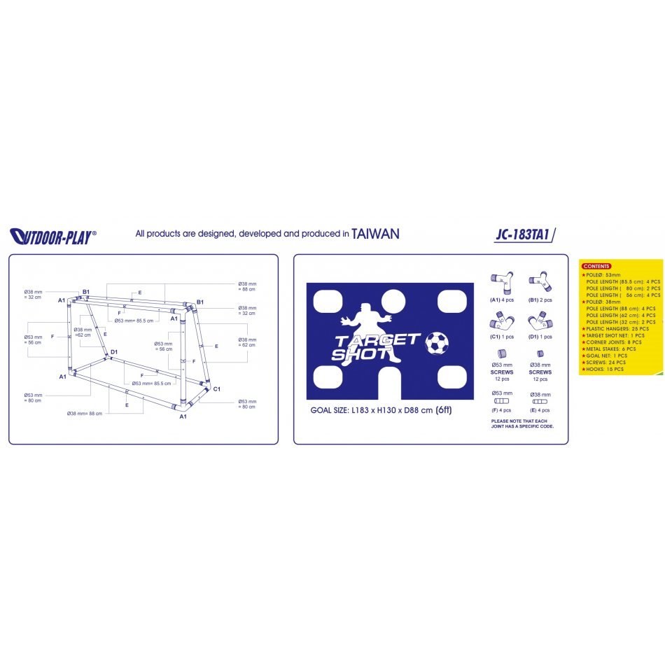 שער כדורגל 4מטרות