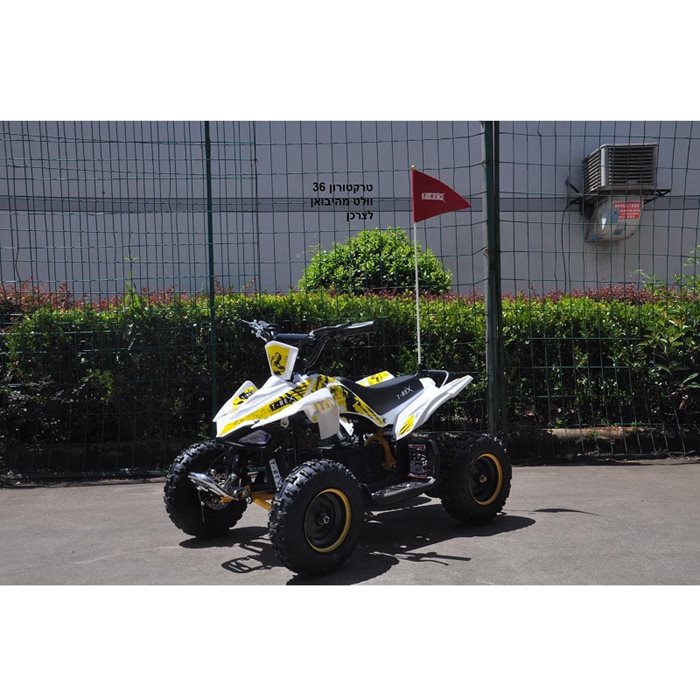 טרקטורון ממונע 36V לילדים 370281 עם גלגלי אוויר אמיתיים ATV מבית CITYSPORT