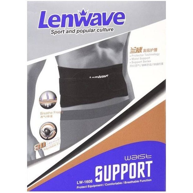 חגורת בטן - תומך בטן מרופד מקצועי 668098 LENWAVE