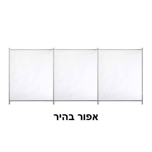 גדר בטיחות לבריכה 3 מ'; שחור 344125 ALVIPOOL ספרד אלביפול