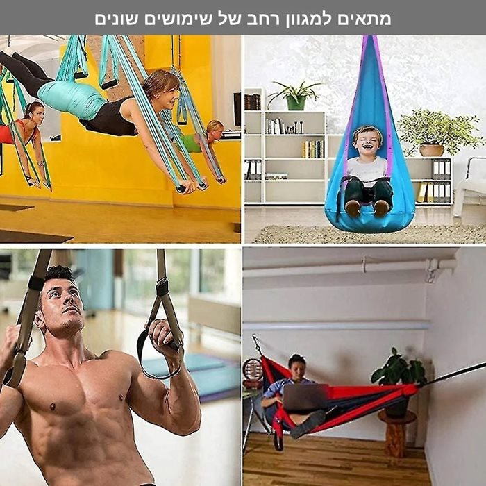 מתקן קיבוע לקיר לרצועות אימון - בעל 4 חורים 100449 מבית CITYSPORT