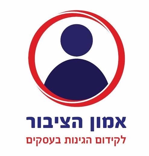 אביזרים לטרמפולינה