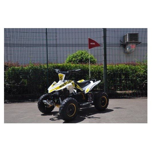 טרקטורון ממונע 36V לילדים 100933 מבית CITYSPORT