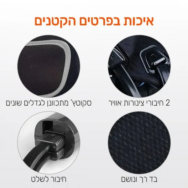 מכשיר עיסוי והרפיה לרגליים בשיטת לחץ אוויר 242132 קרבון