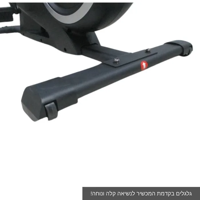 אופני ספינינג מקצועיים לבית/לסטודיו 261570 עם התנגדות מגנטית מבית CITYSPORT