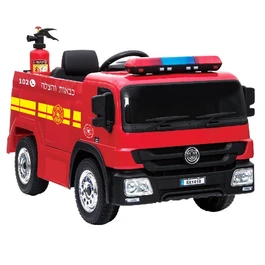 מכונית ממונעת לילדים 250628 בעוצמה 12V דגם "כבאית"