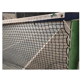 רשת טניס מקצועית 250737 מבית HUCK - תוצרת גרמניה