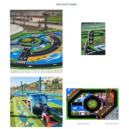 משטח דשא סינטטי תפור 251208 מסלולי בימבות מסדרת COLORPLAY