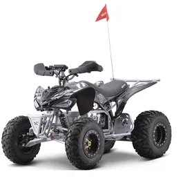 טרקטורון ממונע 261716 בעוצמה 72V 32AH